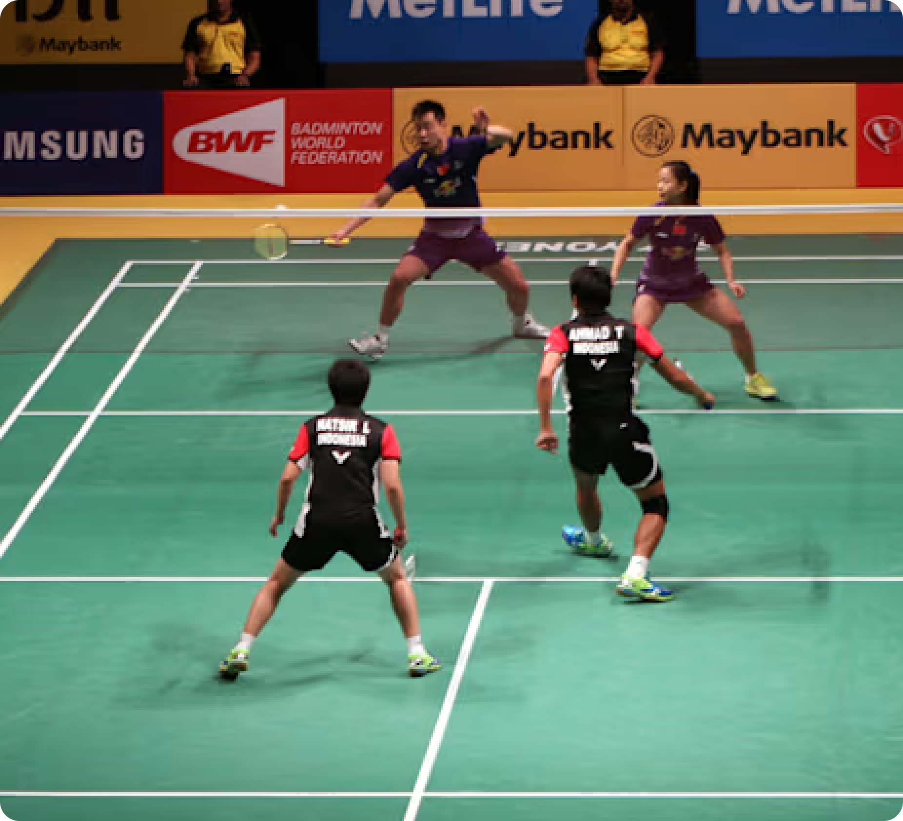 products_badminton